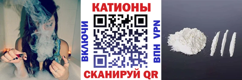 Наркотические вещества Нелидово Бошки Шишки АМФ Гашиш Меф мяу мяу