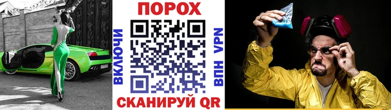 Amphetamine Розовый  hydra как зайти  Нелидово 
