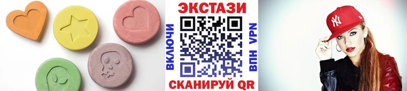 Ecstasy бентли Нелидово