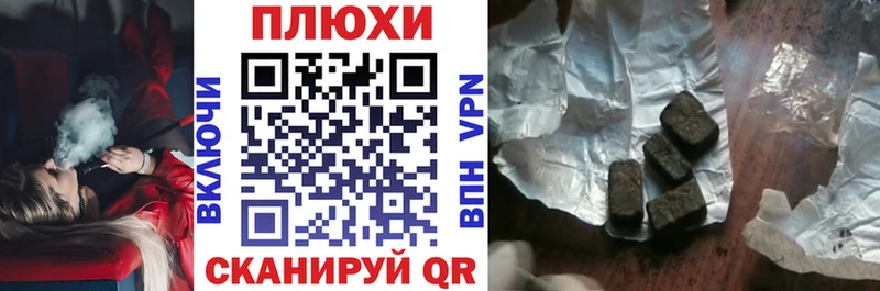 ГАШ Ice-O-Lator  Нелидово 