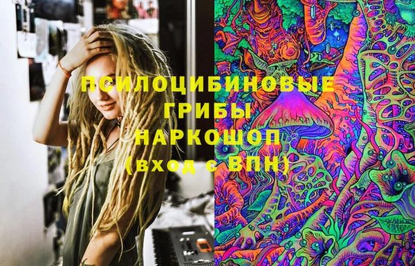 альфа пвп VHQ Алзамай