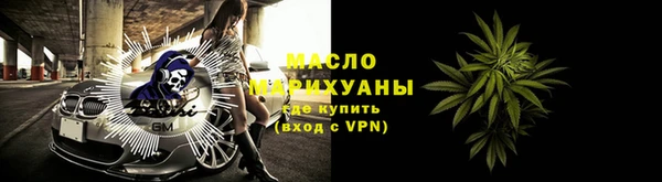 каннабис Алексин