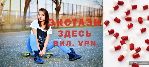 каннабис Алексин