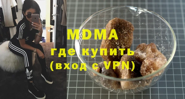 jwh Абинск