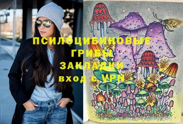 jwh Абинск