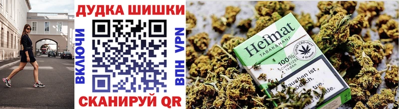 Канабис Bruce Banner  дарнет шоп  ОМГ ОМГ маркетплейс  Нелидово 